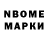 Экстази Cube Olesy Grihina