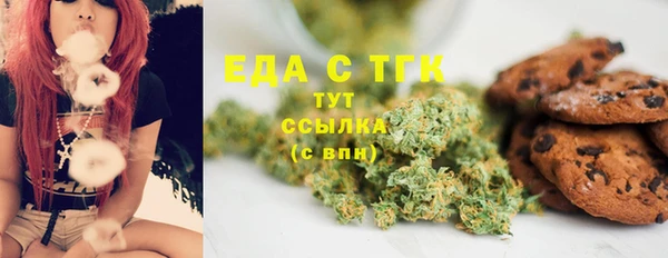 каннабис Ладушкин