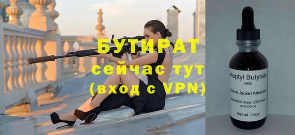 меф VHQ Артём