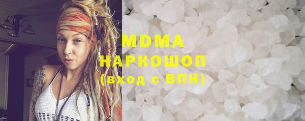 спайс Лабытнанги