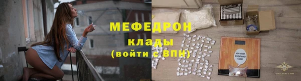 mix Лагань