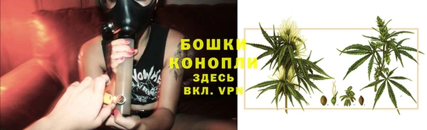 ALPHA-PVP Аркадак