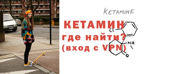спайс Лабытнанги