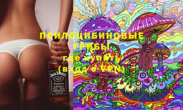 MDMA Premium VHQ Армянск