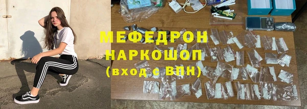 каннабис Ладушкин