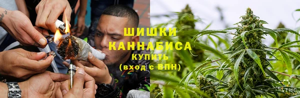 MDMA Premium VHQ Армянск