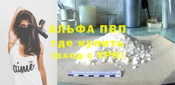 mix Лагань