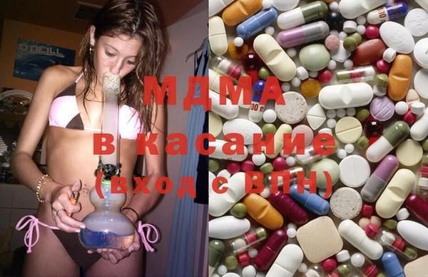COCAINE Арсеньев