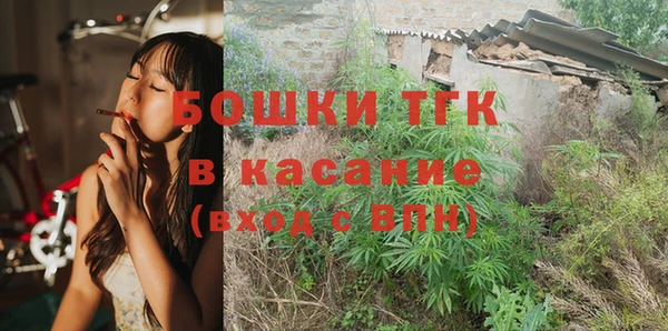 mix Лагань