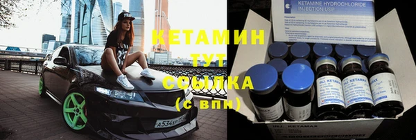 каннабис Ладушкин