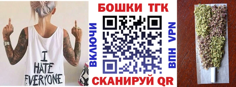 Конопля конопля как найти закладки Бикин